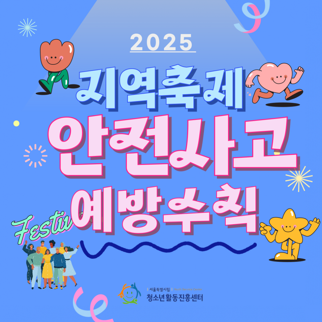 3a8e3abb014e0808d6f57f52825089e2_1747379119_7491.png