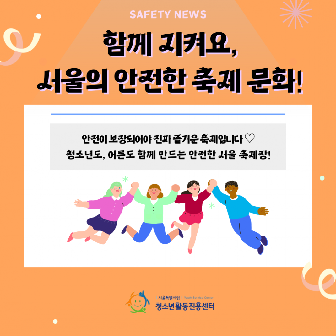 3a8e3abb014e0808d6f57f52825089e2_1747379120_9147.png