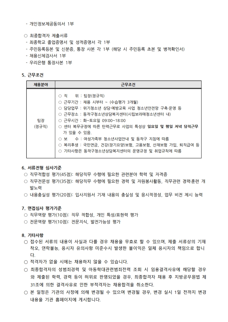 cb2fdaffb3a250ead1a82bb5f714b922_1750320955_5442.jpg
