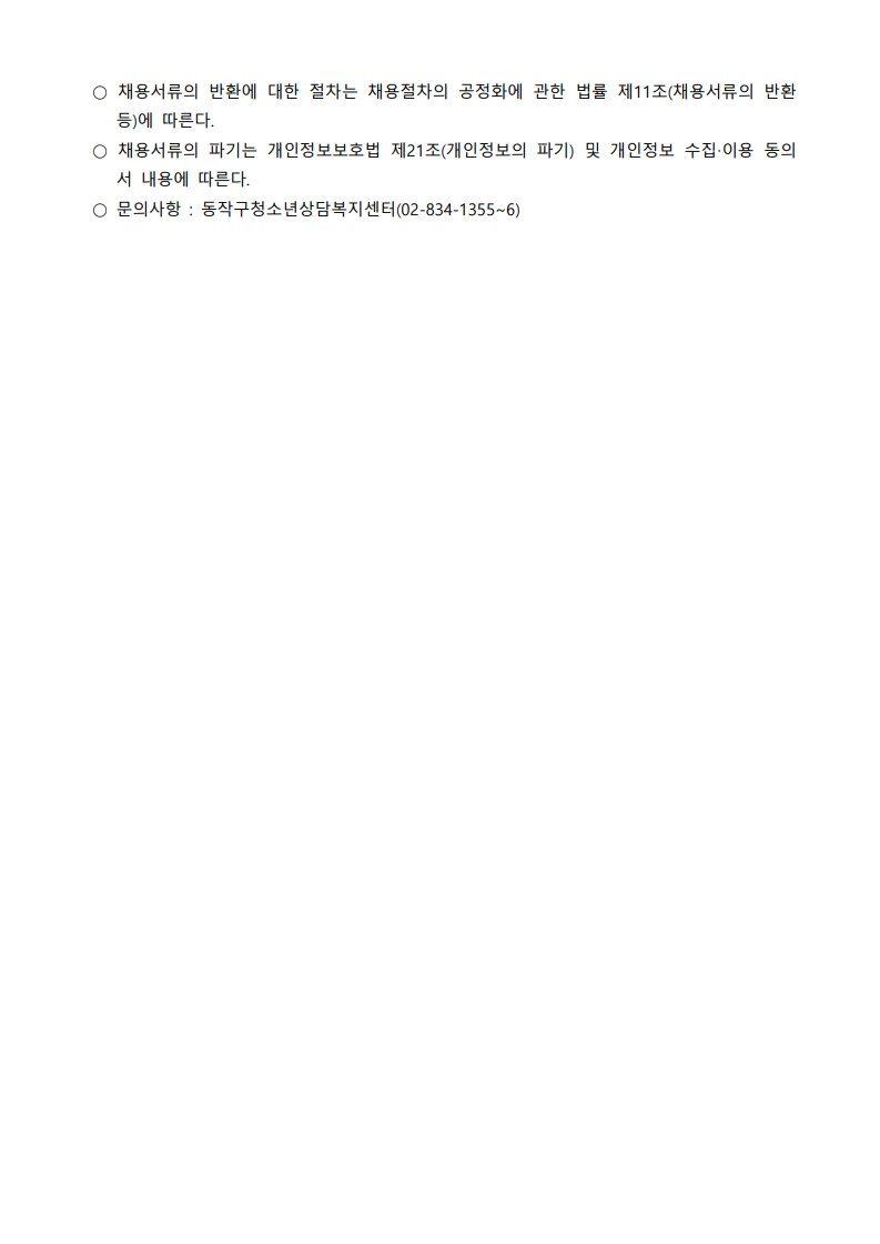 cb2fdaffb3a250ead1a82bb5f714b922_1750320955_5938.jpg