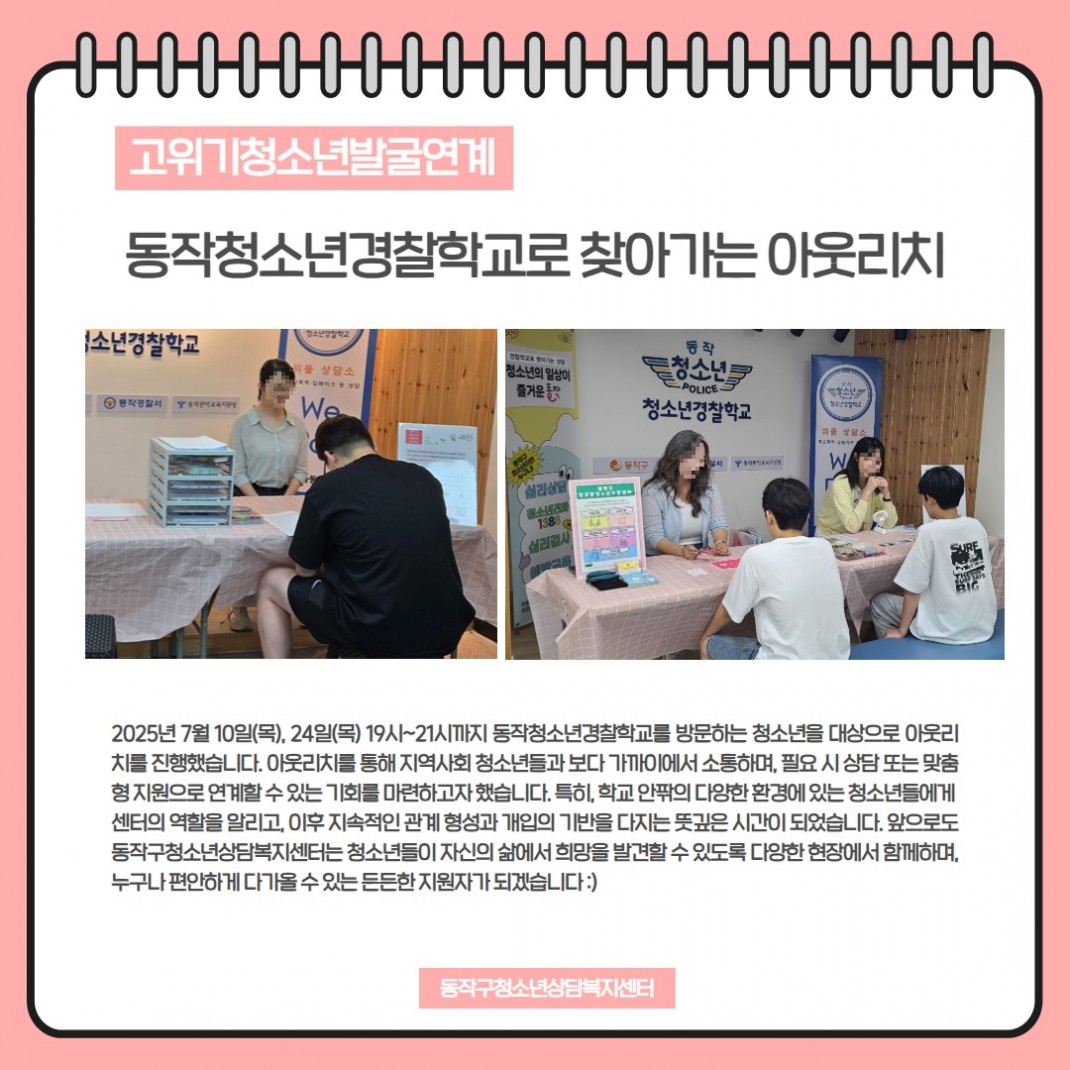 5adec4f638bde45ad1a432e1cb2694b1_1754973567_5254.jpg