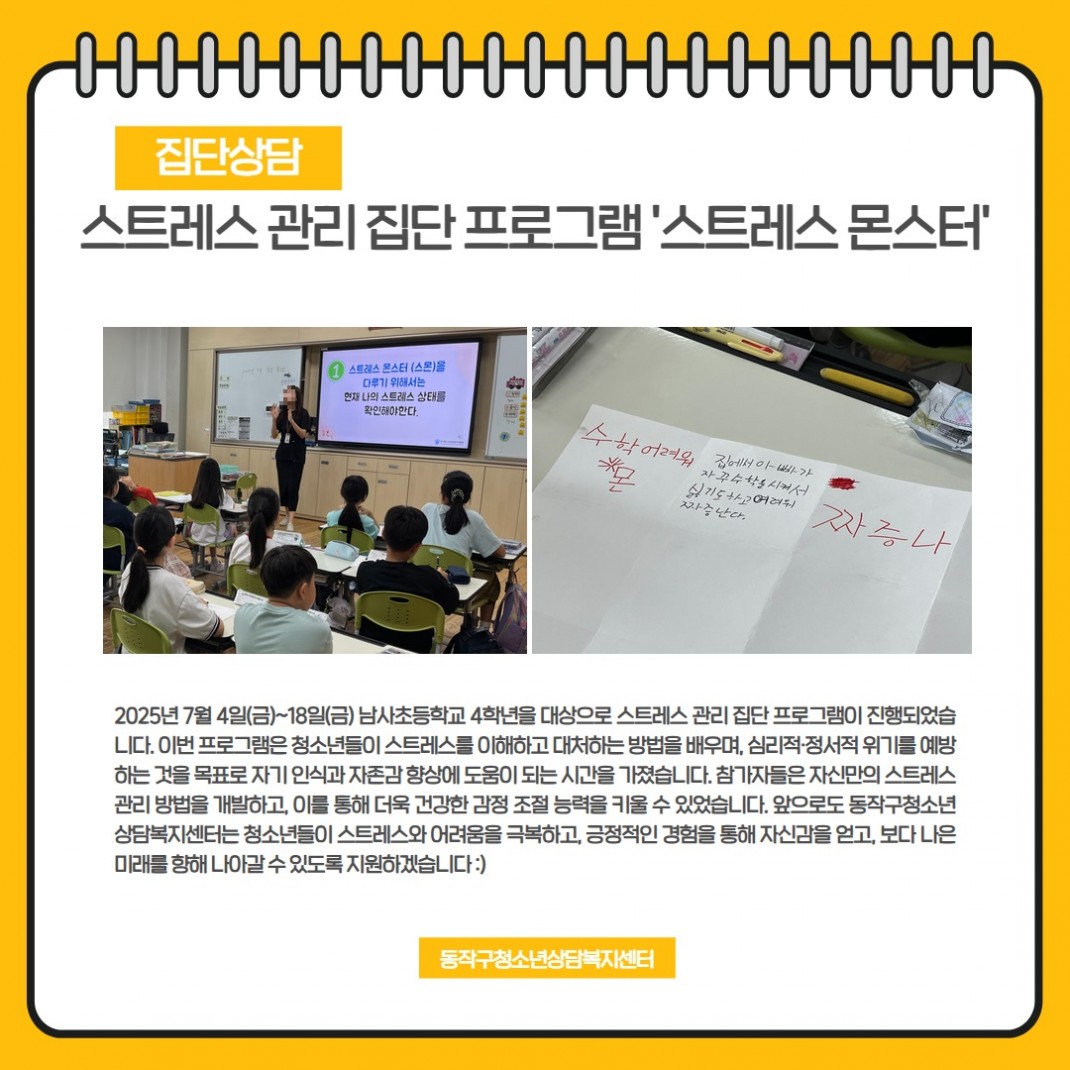 5adec4f638bde45ad1a432e1cb2694b1_1754994036_1944.jpg