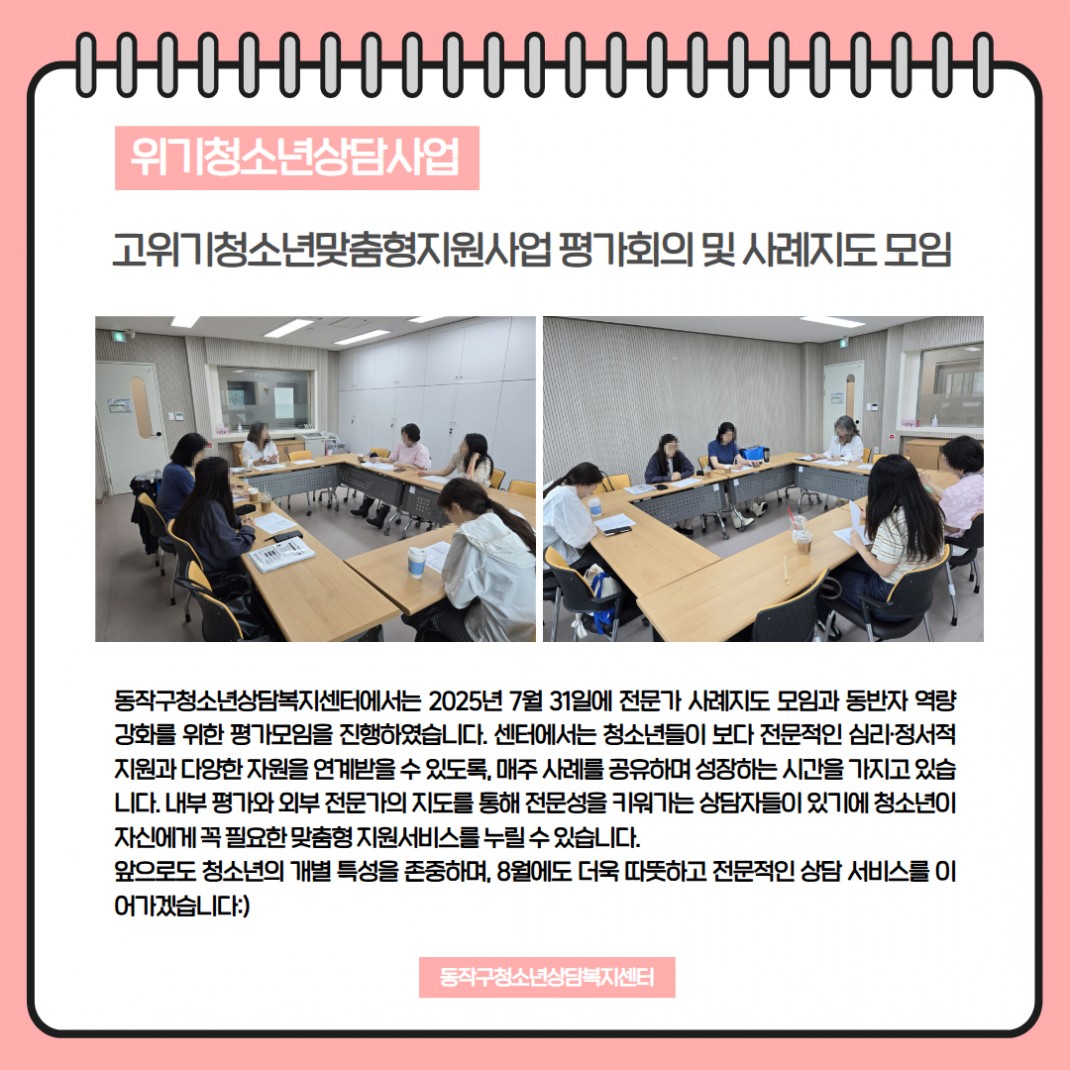 d8b8283a4a5006abe1392c90c93473f0_1755783266_989.jpg