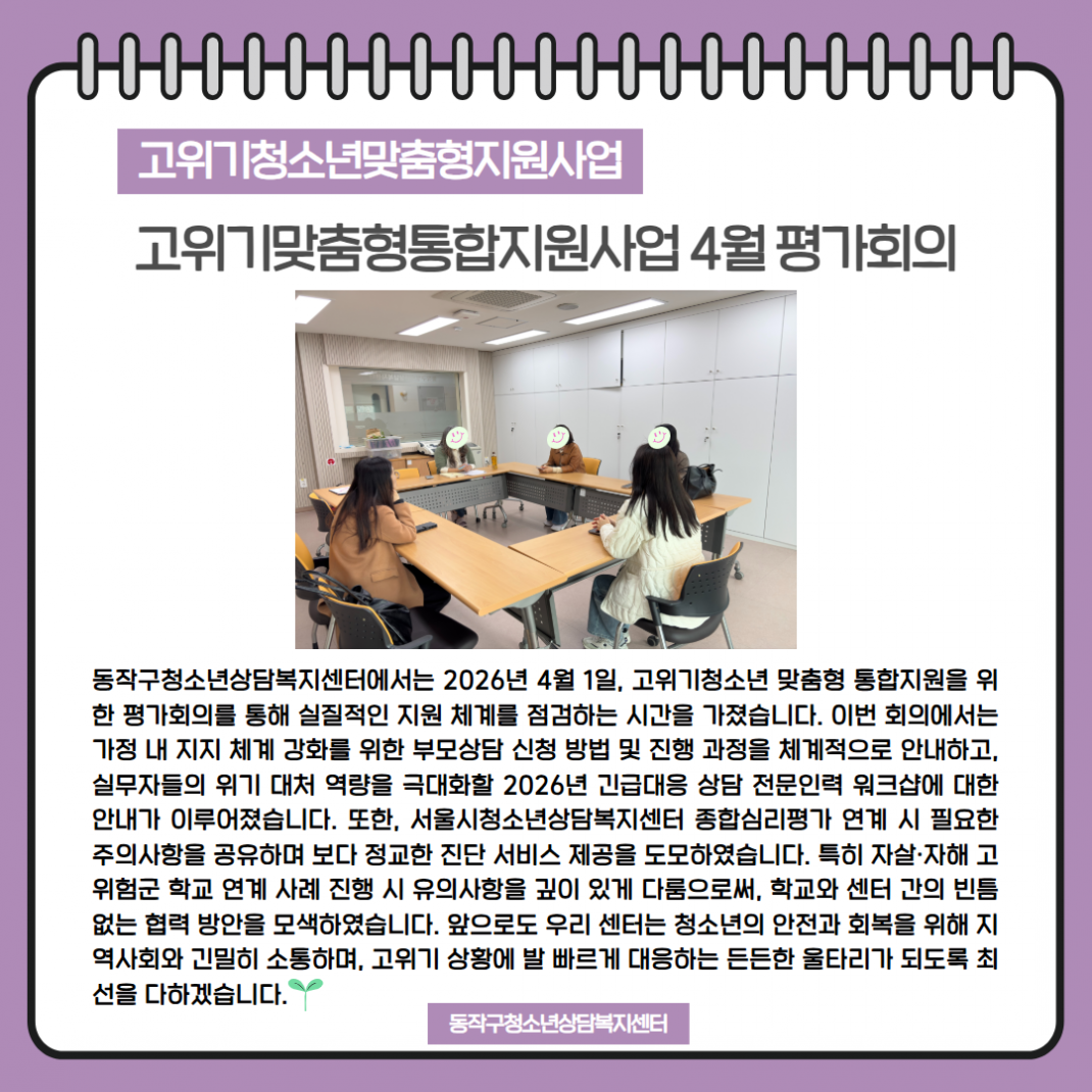 bf2eba77befece8048ac5b581f737fb7_1778306262_7012.png