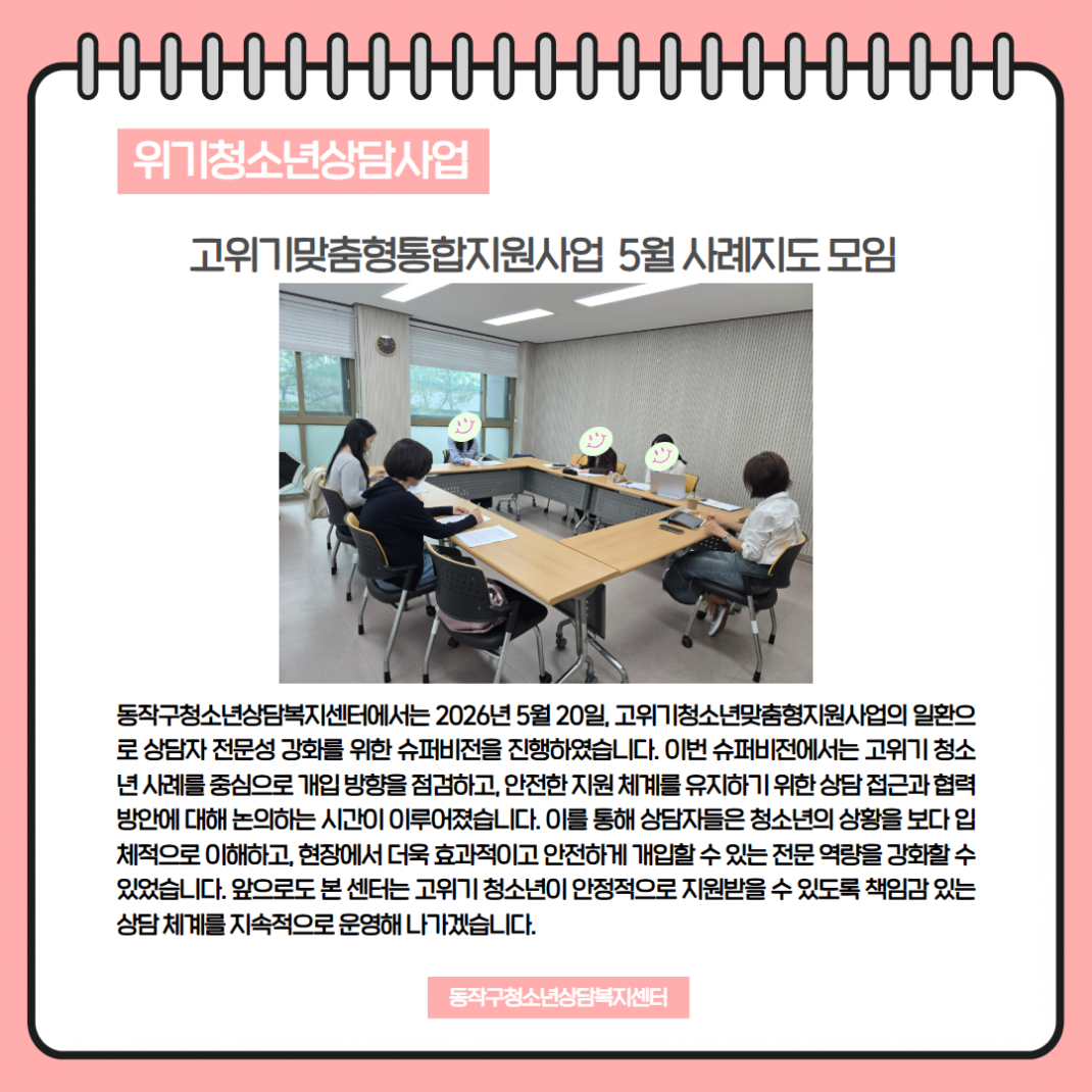 cf888662200b396b2fdbe080e5126f5a_1781241307_417.png