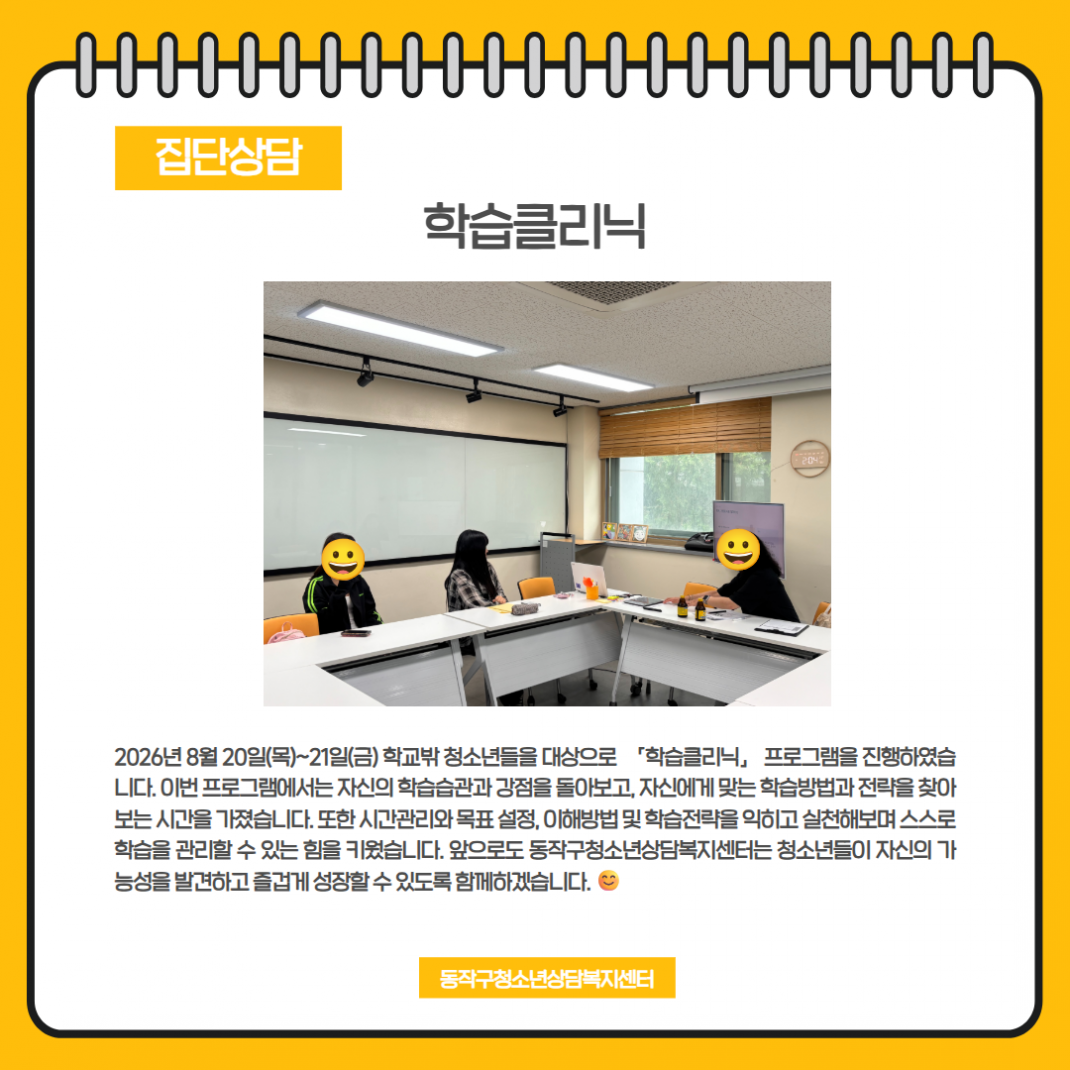 d24e0dfafbbc2e908fca13476a944b16_1789806920_3444.png